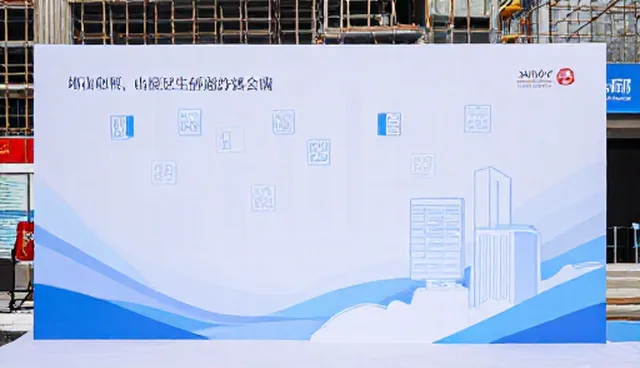 直播定制服务如何选择？适用场景是关键？
